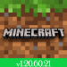 Minecraft 1.20.60.21 APK Gratis